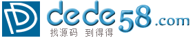dedecms装饰建材家具织梦模板